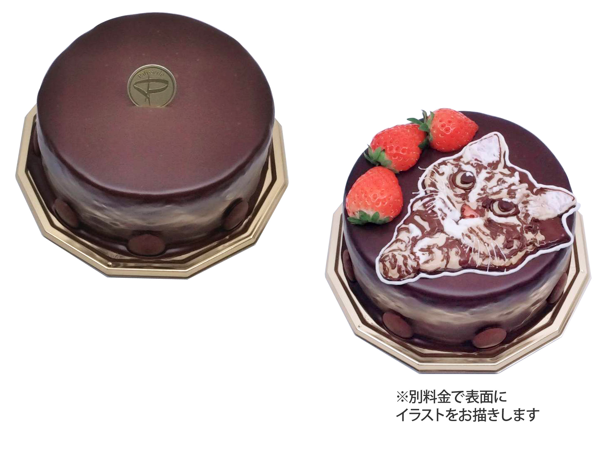 チョコレートケーキ